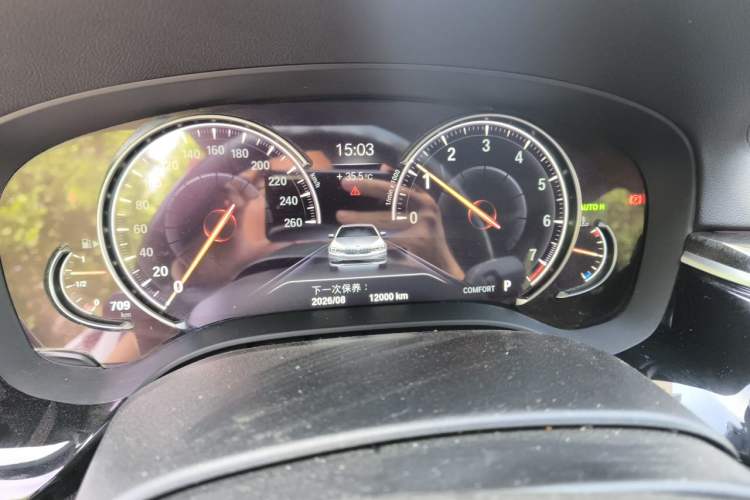 Used BMW 5 Series 2018 525Li M Sport Package Instrument Cluster