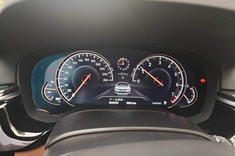 Used BMW 5 Series 2018 Restyled 530Li Leading Edition M Sport Package Instrument Cluster