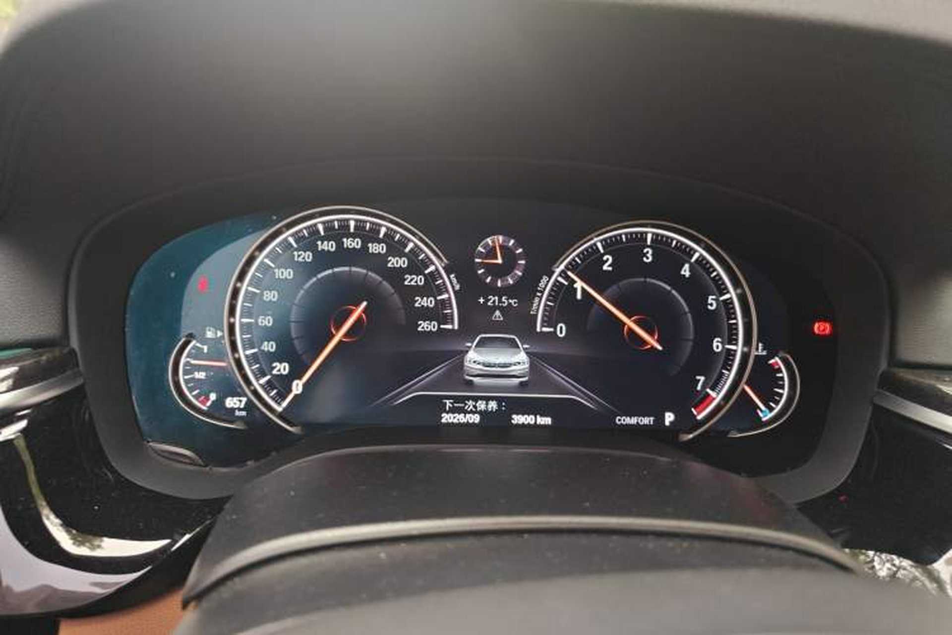 Used BMW 5 Series 2018 Restyled 530Li Leading Edition M Sport Package Instrument Cluster