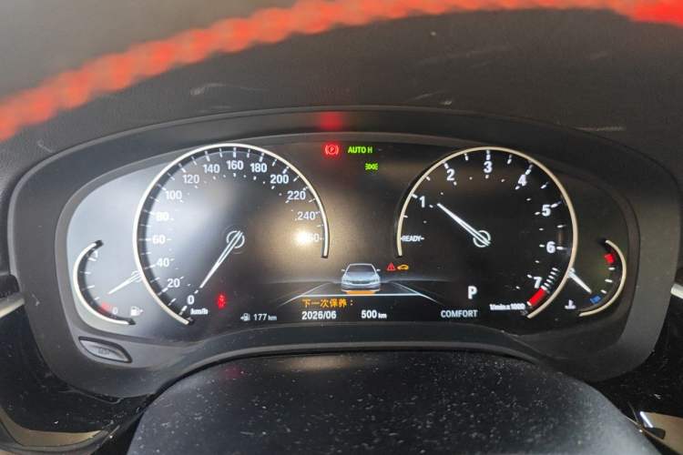 Used BMW 5 Series  Instrument Cluster