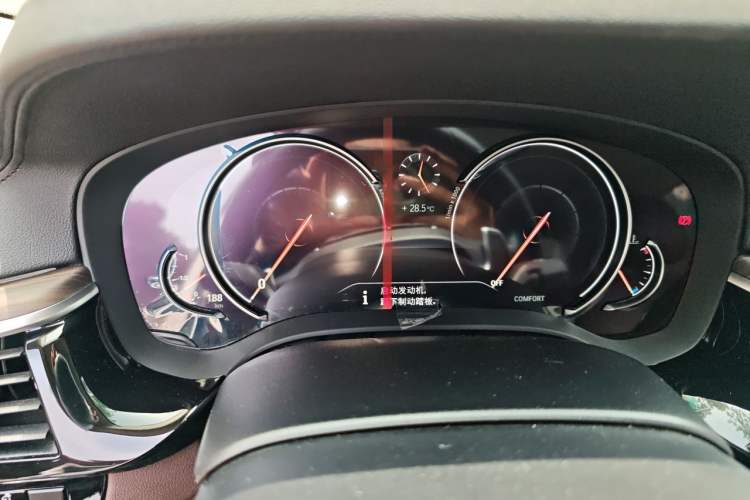 Used BMW 5 Series 2018 530Li Leading Edition Luxury Package Instrument Cluster