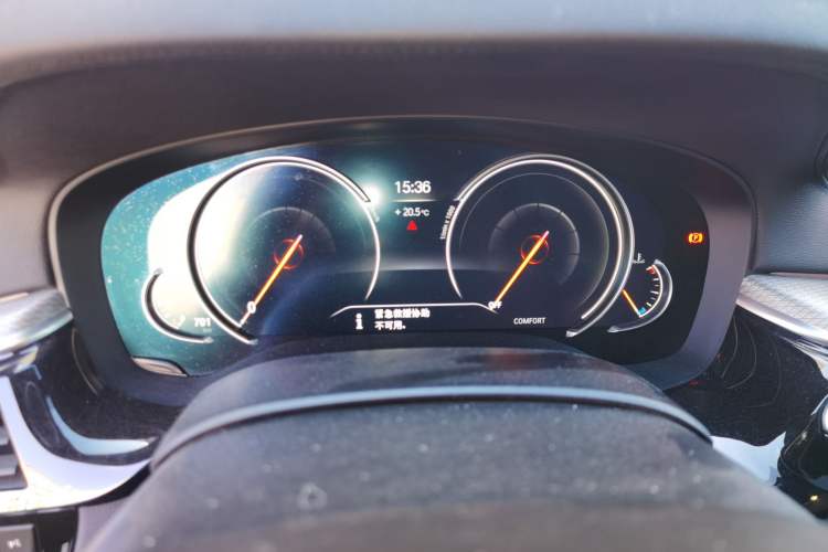 Used BMW 5 Series 2018 525i M Sport Package Instrument Cluster