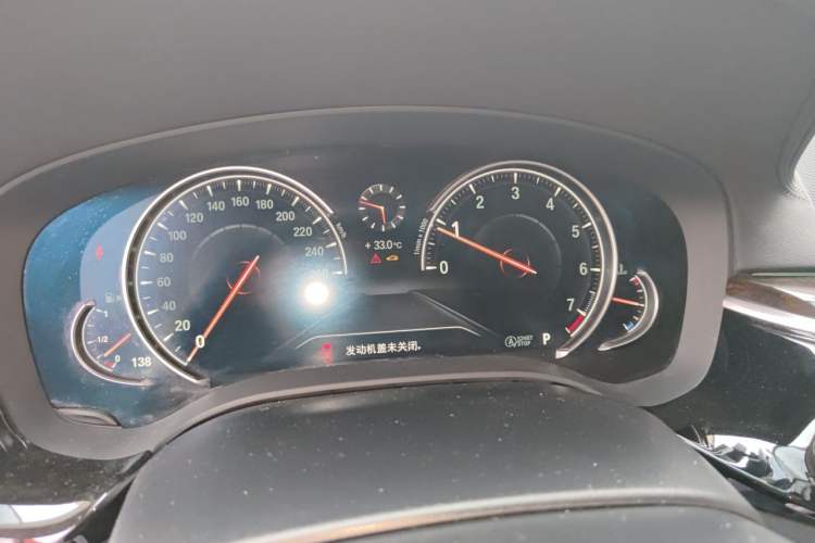Used BMW 5 Series 2018 525Li Luxury Package Instrument Cluster