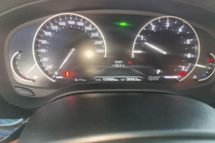 Used BMW 5 Series 2018 528Li Launch Special Edition Instrument Cluster