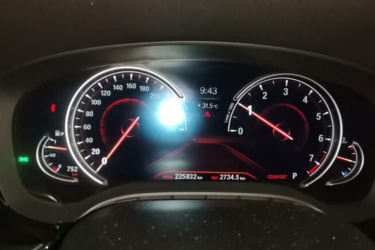 Used BMW 5 Series 2018 530Li Luxury Edition Premium Package Instrument Cluster