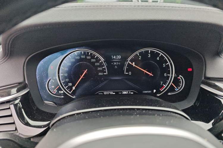 Used BMW 5 Series 2018 Restyled 530Li Leading Edition M Sport Package Instrument Cluster