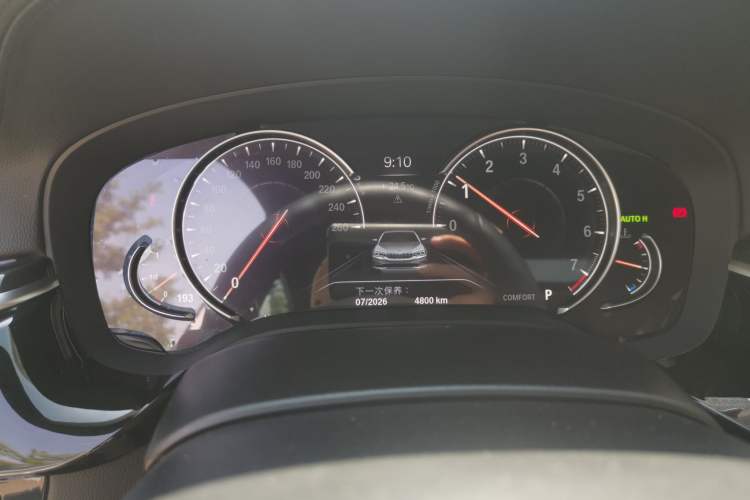 Used BMW 5 Series 2018 Restyled 530Li Leading Edition M Sport Package Instrument Cluster