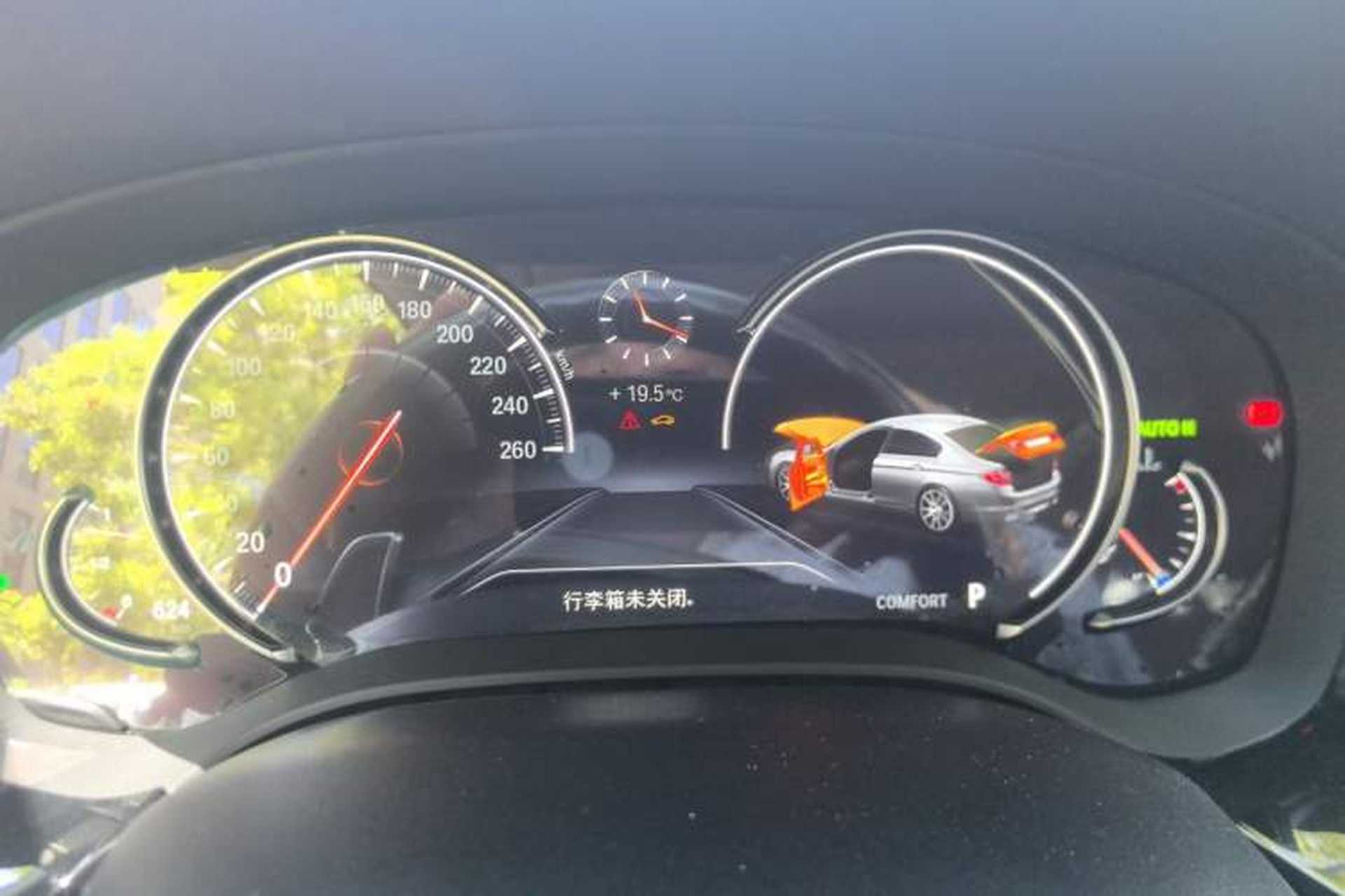 Used BMW 5 Series 2018 Facelifted 530Li xDrive Luxury Package Instrument Cluster
