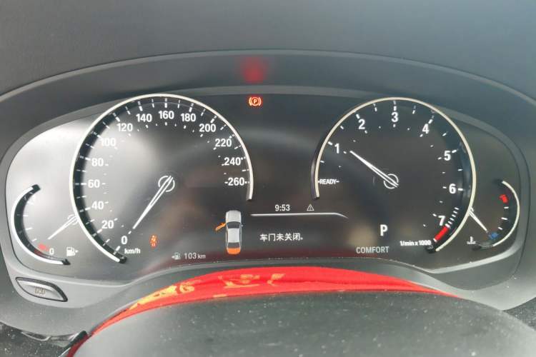 Used BMW 5 Series 2018 528Li Launch Special Edition Instrument Cluster
