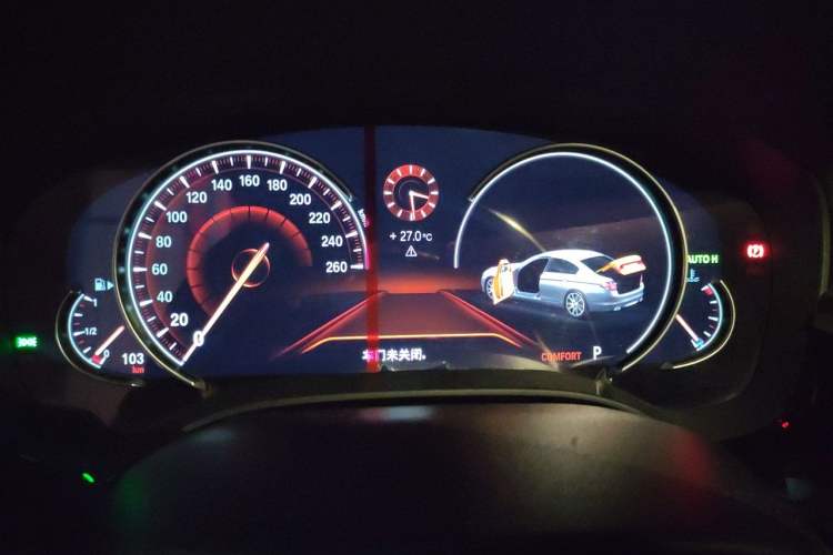 Used BMW 5 Series 2018 525Li M Sport Package Instrument Cluster
