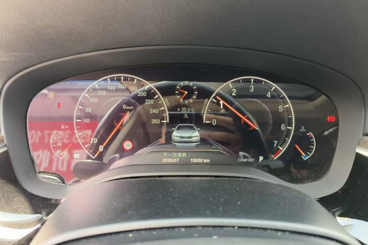 Used BMW 5 Series 2018 Facelifted 530Li Luxury Edition Premium Package Instrument Cluster