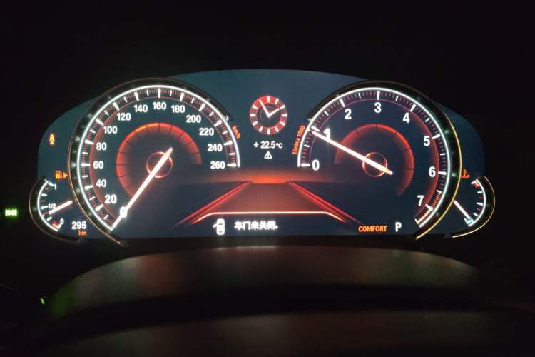 Used BMW 5 Series 2018 530Li Leading Model M Sport Package Instrument Cluster
