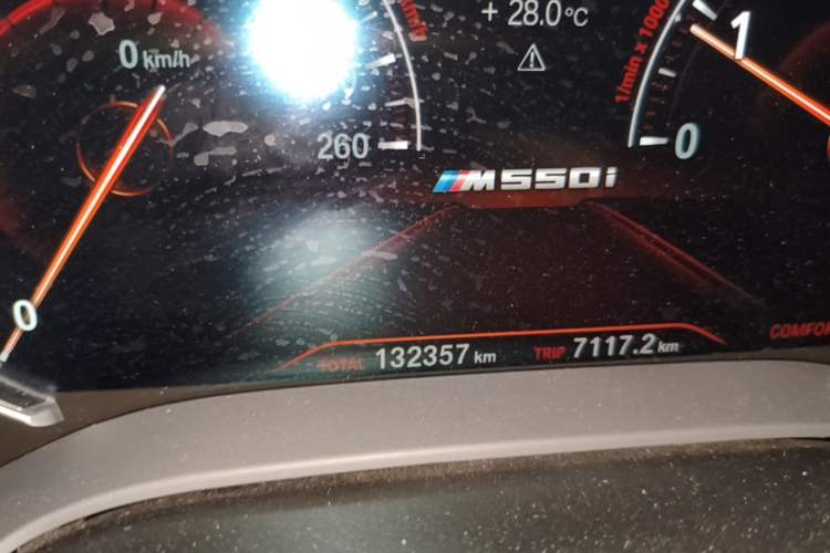 Used BMW 5 Series 2018 Restyled 530Li Leading Edition M Sport Package Instrument Cluster