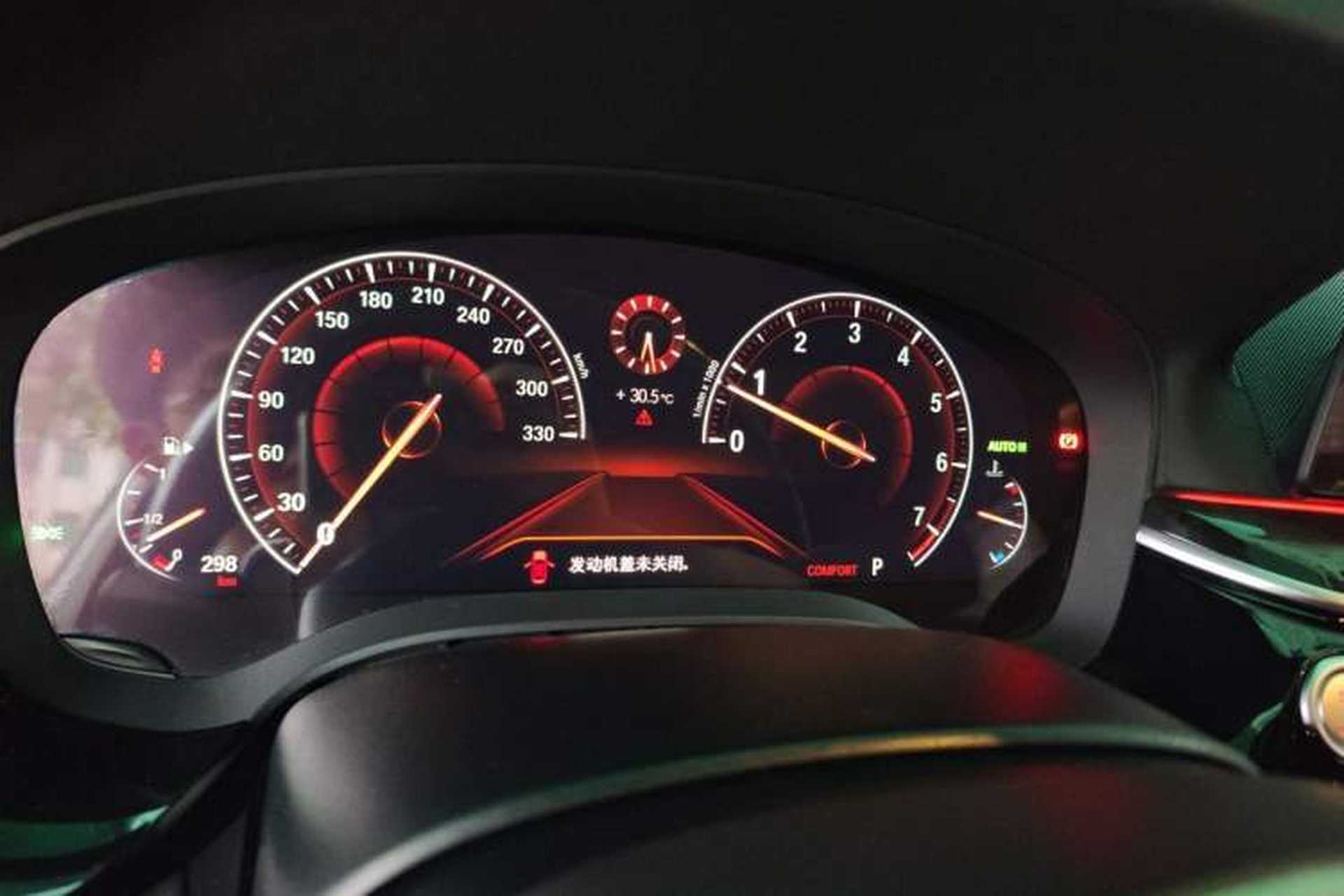 Used BMW 5 Series 2018 530Li Leading Model M Sport Package Instrument Cluster