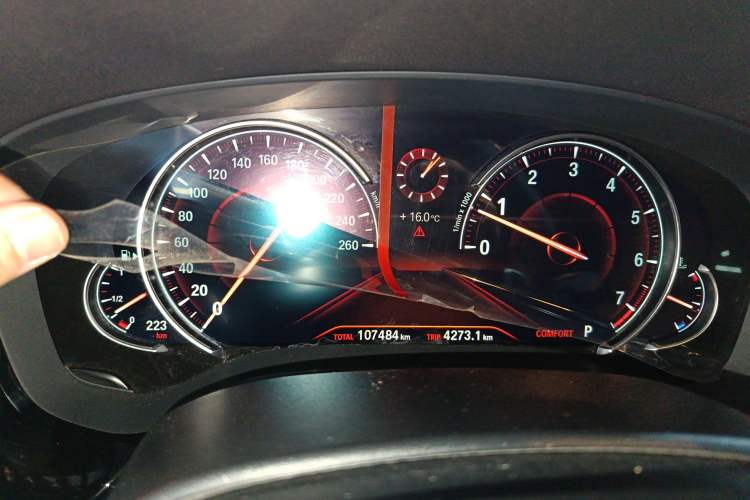 Used BMW 5 Series 2018 Restyled 530Li Leading Edition M Sport Package Instrument Cluster