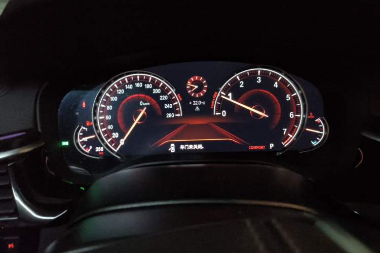 Used BMW 5 Series 2018 Restyled 530Li Leading Edition M Sport Package Instrument Cluster