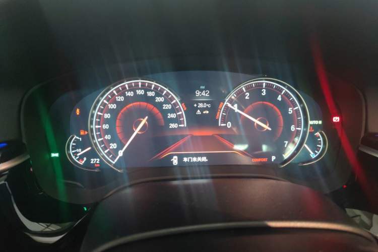 Used BMW 5 Series 2018 525Li Luxury Package Instrument Cluster