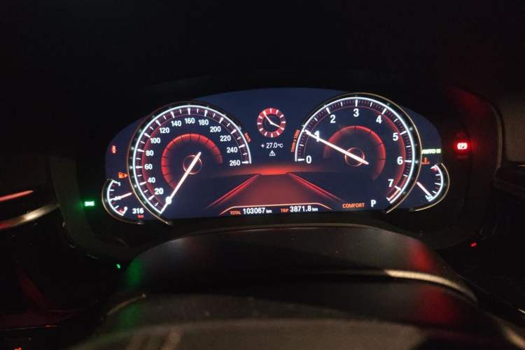 Used BMW 5 Series 2018 525Li Luxury Package Instrument Cluster