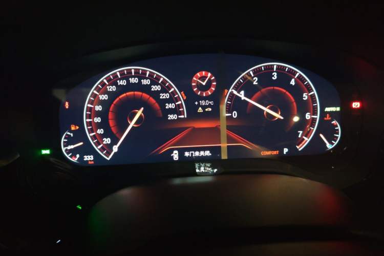 Used BMW 5 Series 2018 530Li Leading Edition Luxury Package Instrument Cluster