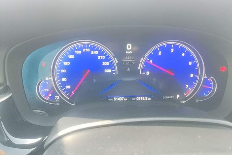 Used BMW 5 Series 2018 Restyled 530Li Luxury Edition M Sport Package Instrument Cluster