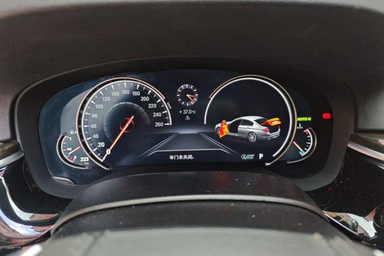 Used BMW 5 Series 2018 Restyled 530Li Leading Edition M Sport Package Instrument Cluster