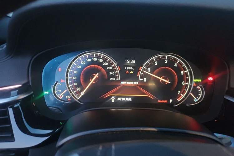 Used BMW 5 Series 2018 525Li M Sport Package Instrument Cluster