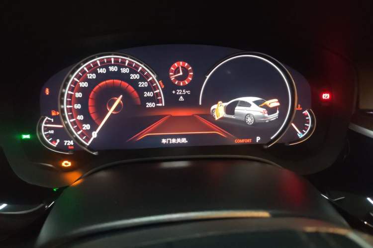Used BMW 5 Series 2018 525Li Luxury Package Instrument Cluster
