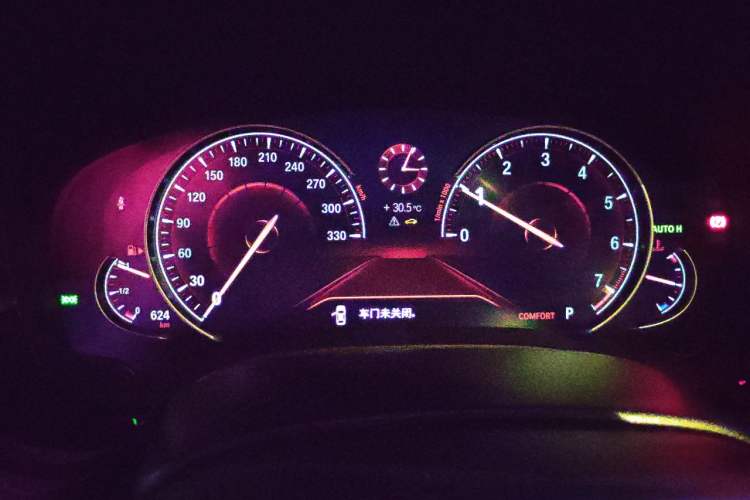 Used BMW 5 Series 2018 530Li Luxury Edition M Sport Package Instrument Cluster