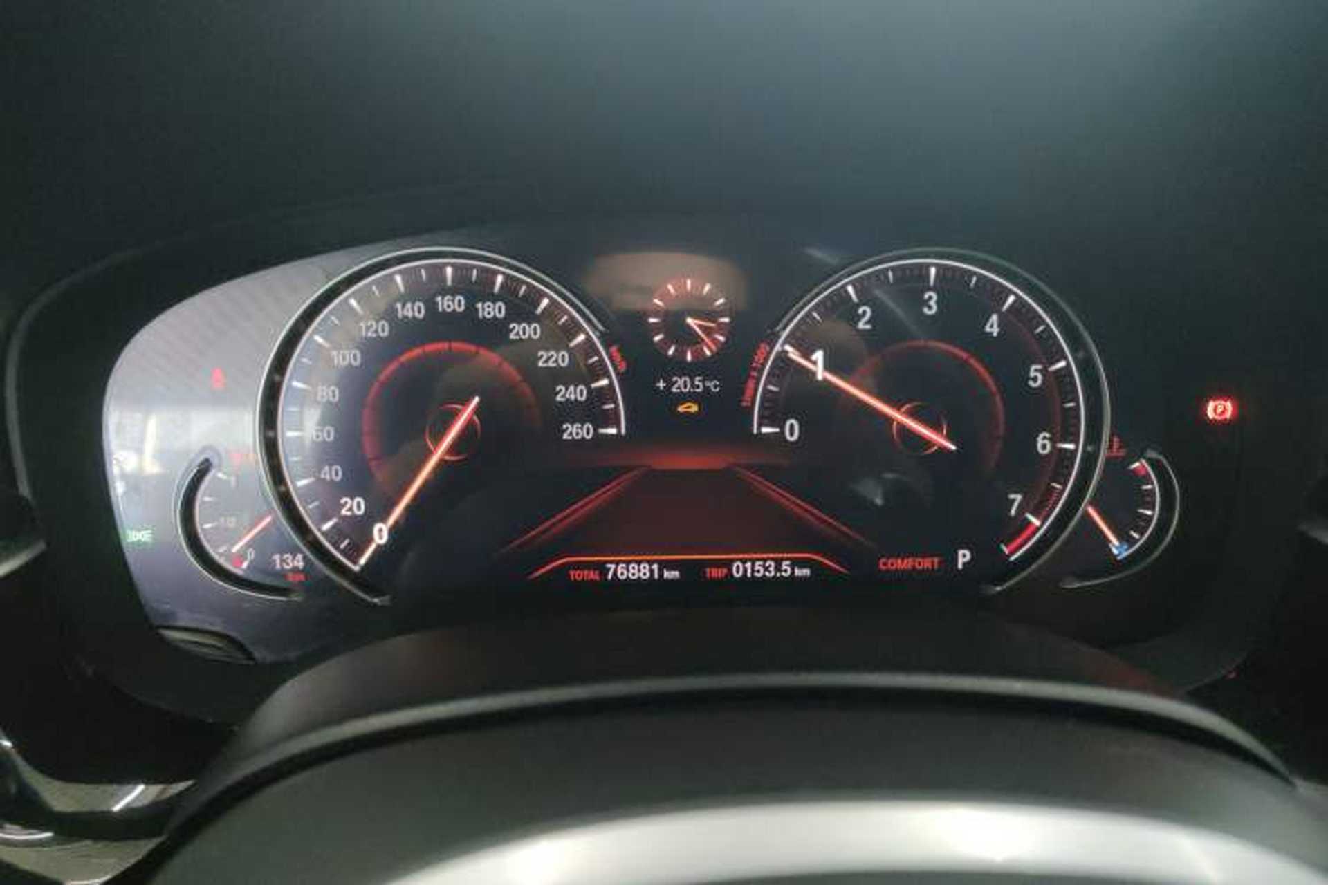 Used BMW 5 Series 2018 Restyled 530Li Leading Edition M Sport Package Instrument Cluster
