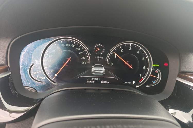 Used BMW 5 Series 2018 525Li Luxury Package Instrument Cluster