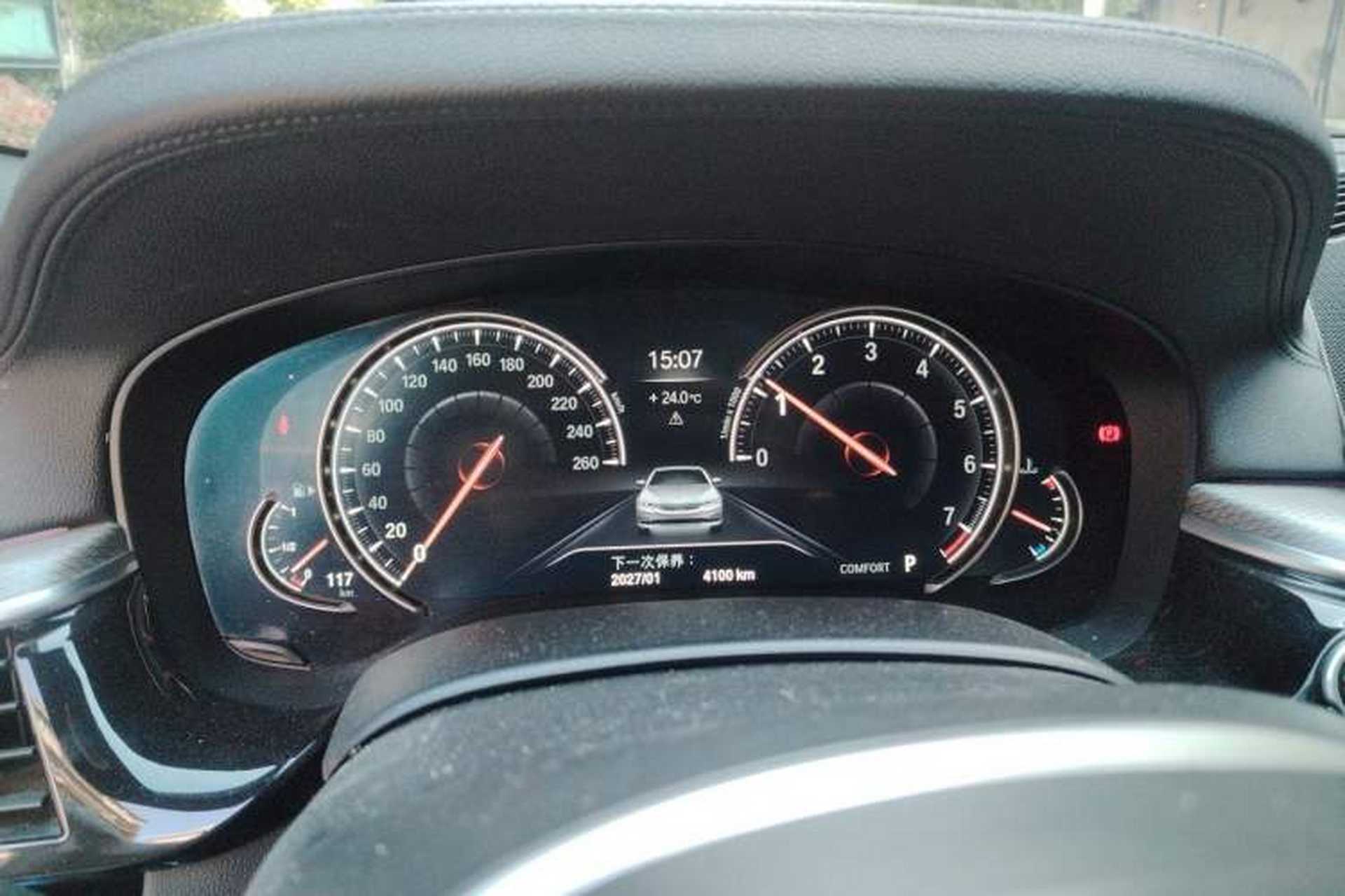 Used BMW 5 Series 2018 525i M Sport Package Instrument Cluster