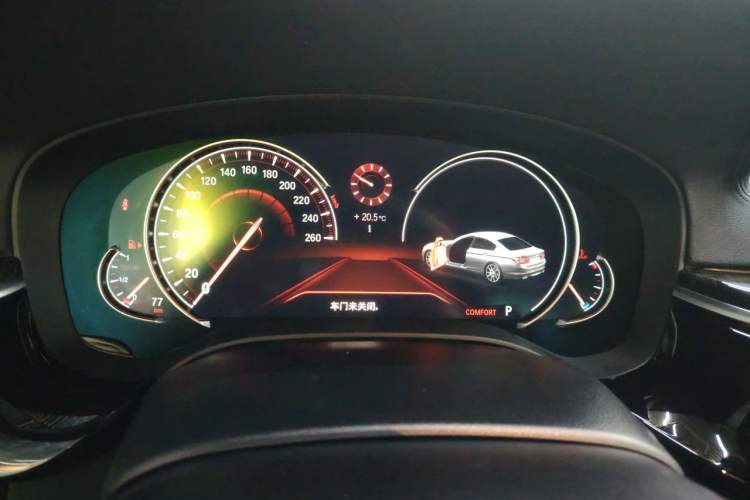 Used BMW 5 Series 2018 Restyled 530Li Leading Edition M Sport Package Instrument Cluster