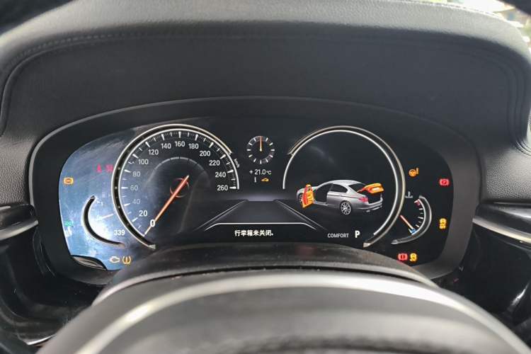 Used BMW 5 Series 2018 525Li M Sport Package Instrument Cluster