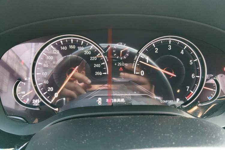 Used BMW 5 Series 2018 Restyled 530Li Leading Edition M Sport Package Instrument Cluster