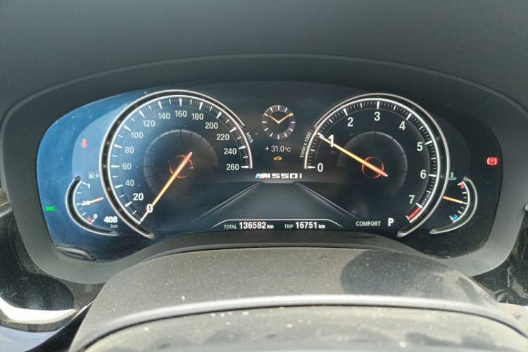 Used BMW 5 Series 2018 530Li Luxury Edition Premium Package Instrument Cluster