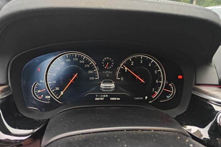 Used BMW 5 Series 2018 Facelifted 530Li Luxury Edition Premium Package Instrument Cluster