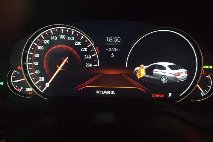 Used BMW 5 Series 2018 Restyled 530Li Luxury Edition M Sport Package Instrument Cluster