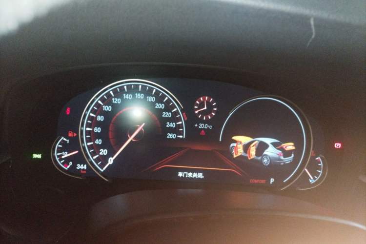 Used BMW 5 Series 2018 Restyled 530Li Leading Edition M Sport Package Instrument Cluster