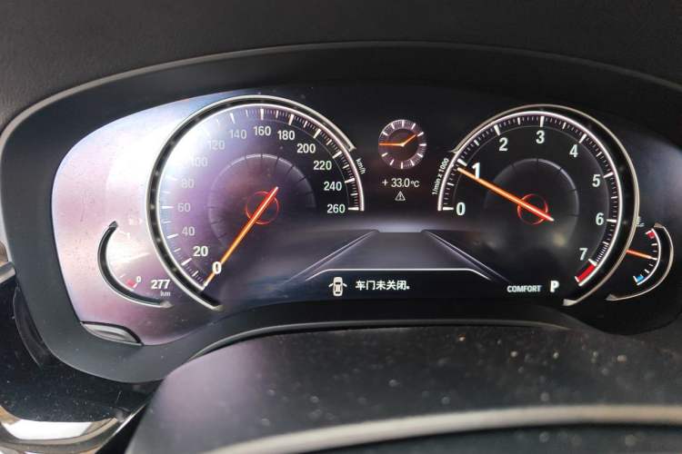 Used BMW 5 Series 2018 Revised Version 530Li Leading Edition Luxury Package Instrument Cluster