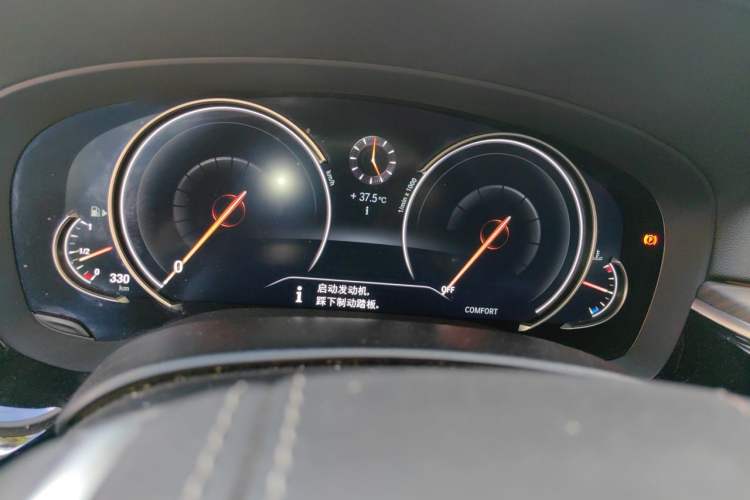 Used BMW 5 Series 2018 Revised Version 530Li Leading Edition Luxury Package Instrument Cluster
