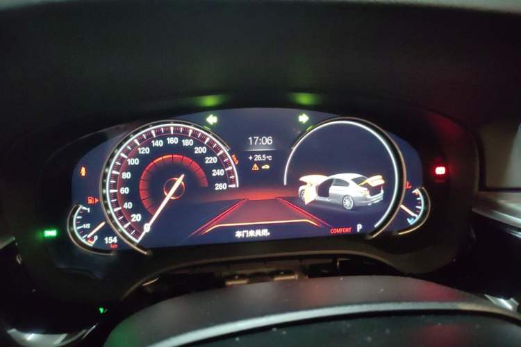 Used BMW 5 Series 2018 530Li Leading Edition Luxury Package Instrument Cluster