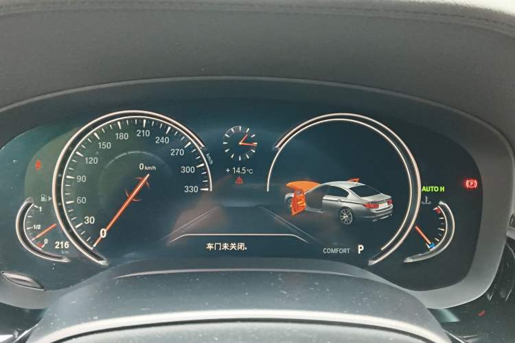 Used BMW 5 Series 2018 Restyled 530Li Leading Edition M Sport Package Instrument Cluster