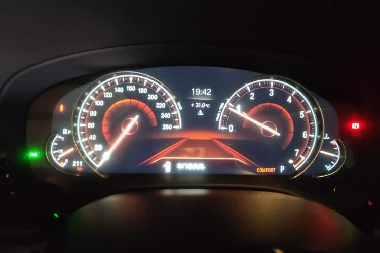 Used BMW 5 Series 2018 530Li Luxury Edition M Sport Package Instrument Cluster