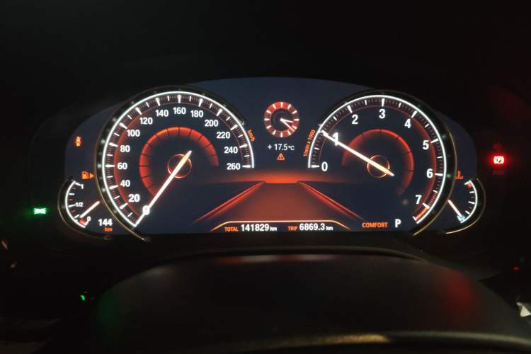 Used BMW 5 Series 2018 Restyled 530Li Leading Edition M Sport Package Instrument Cluster
