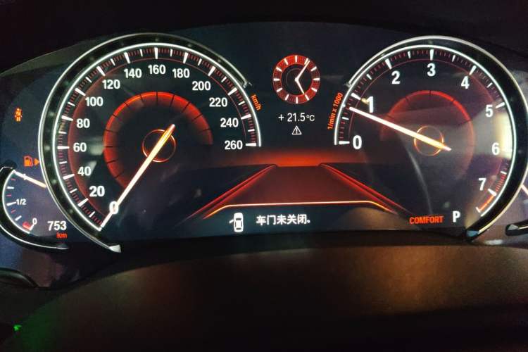 Used BMW 5 Series 2018 Revised Version 530Li Leading Edition Luxury Package Instrument Cluster