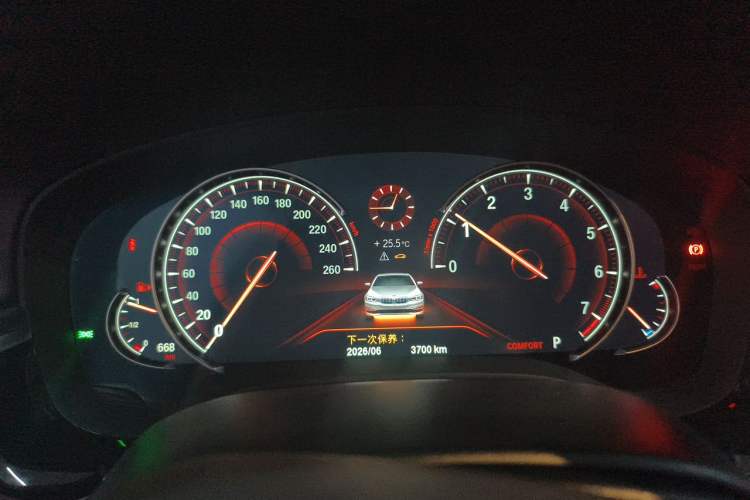 Used BMW 5 Series 2018 Restyled 530Li Luxury Edition M Sport Package Instrument Cluster