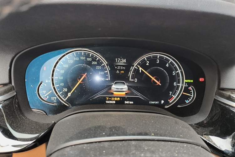 Used BMW 5 Series 2018 Restyled 530Li Leading Edition M Sport Package Instrument Cluster