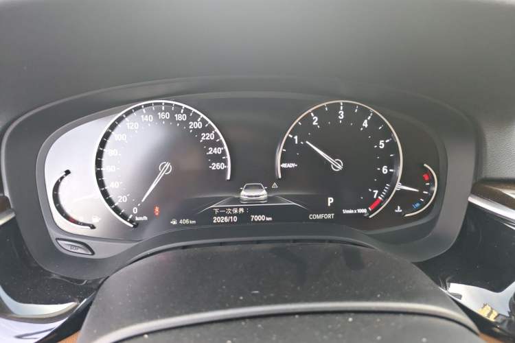 Used BMW 5 Series 2018 528Li Launch Special Edition Instrument Cluster