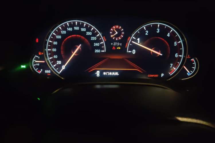 Used BMW 5 Series 2018 530Li Leading Model M Sport Package Instrument Cluster