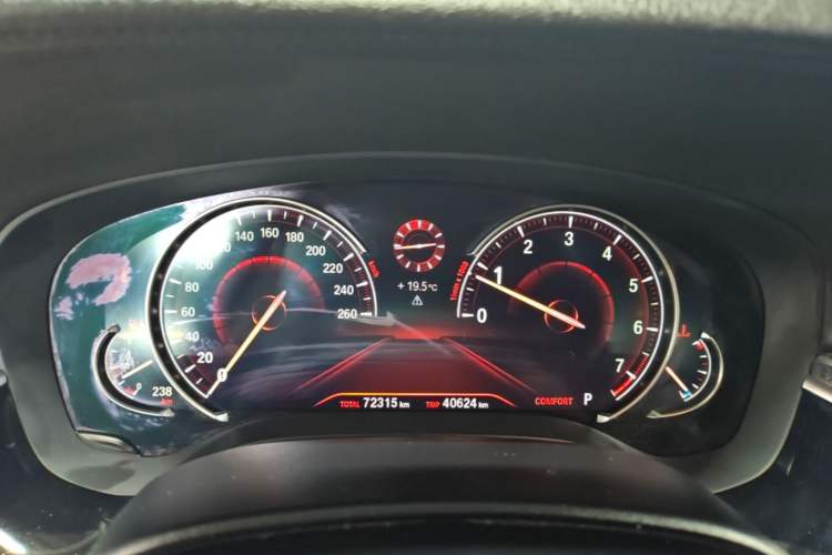 Used BMW 5 Series 2018 Facelifted 530Li xDrive Luxury Package Instrument Cluster
